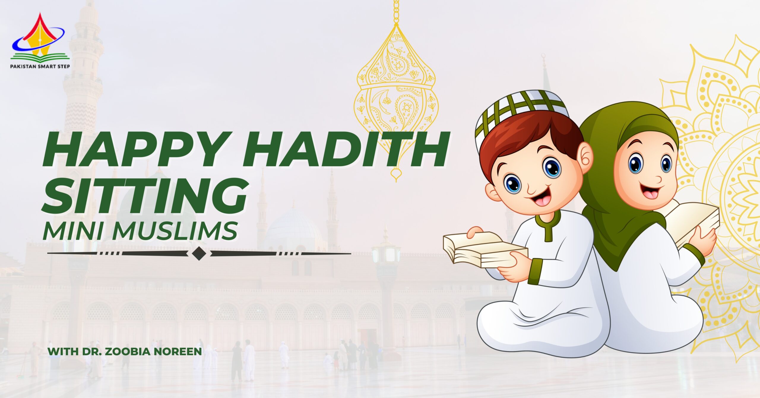 Hadith Sitting