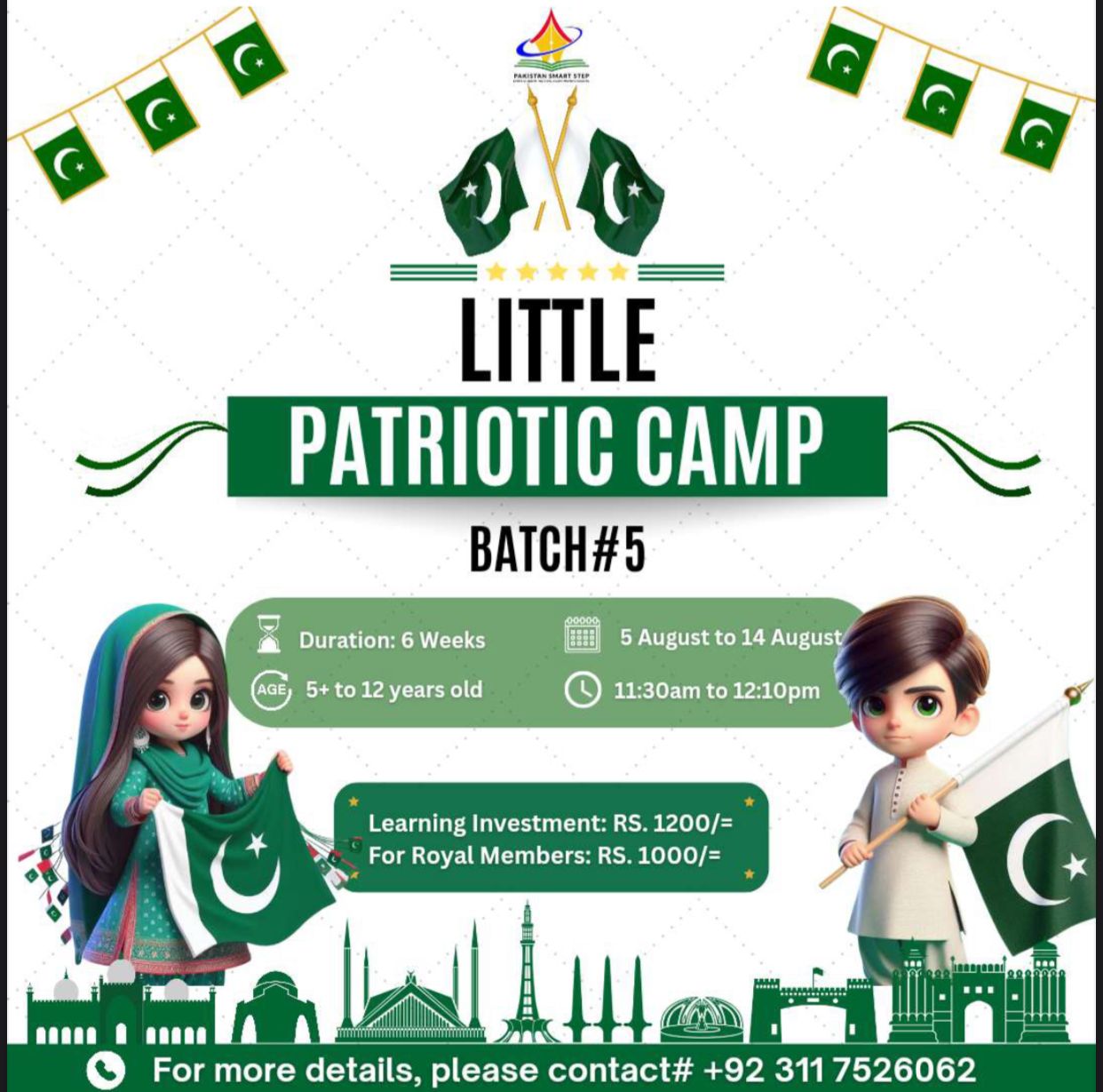 Patriotic Camp