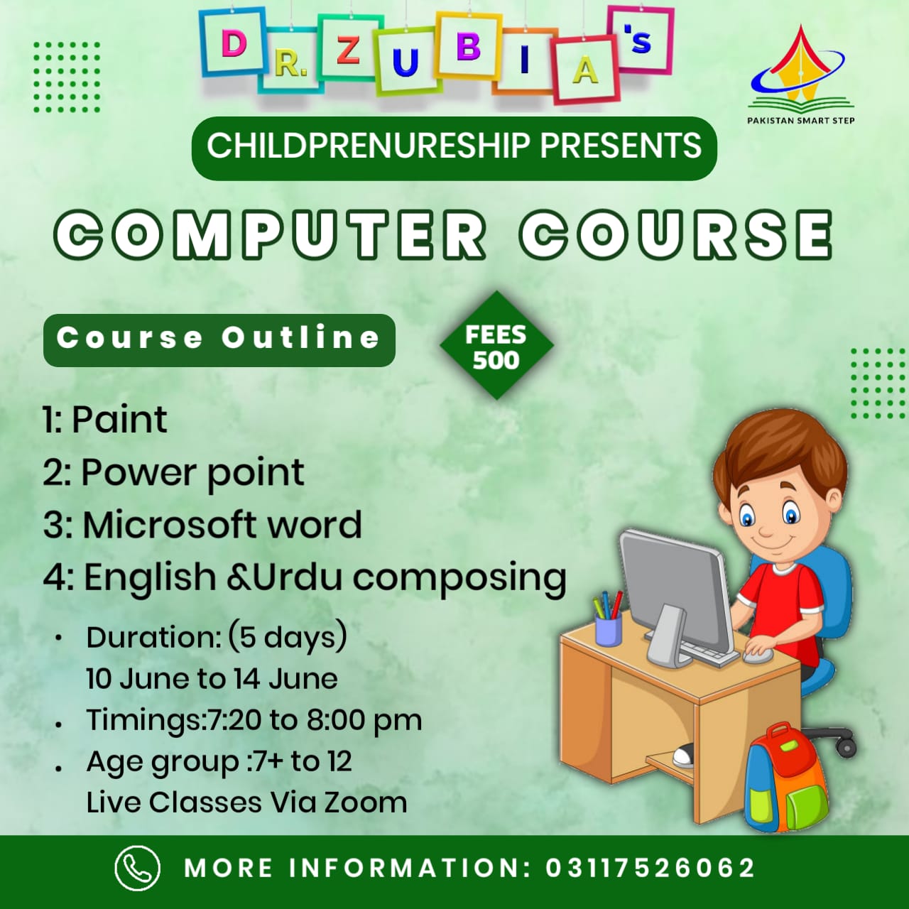 Computer Course