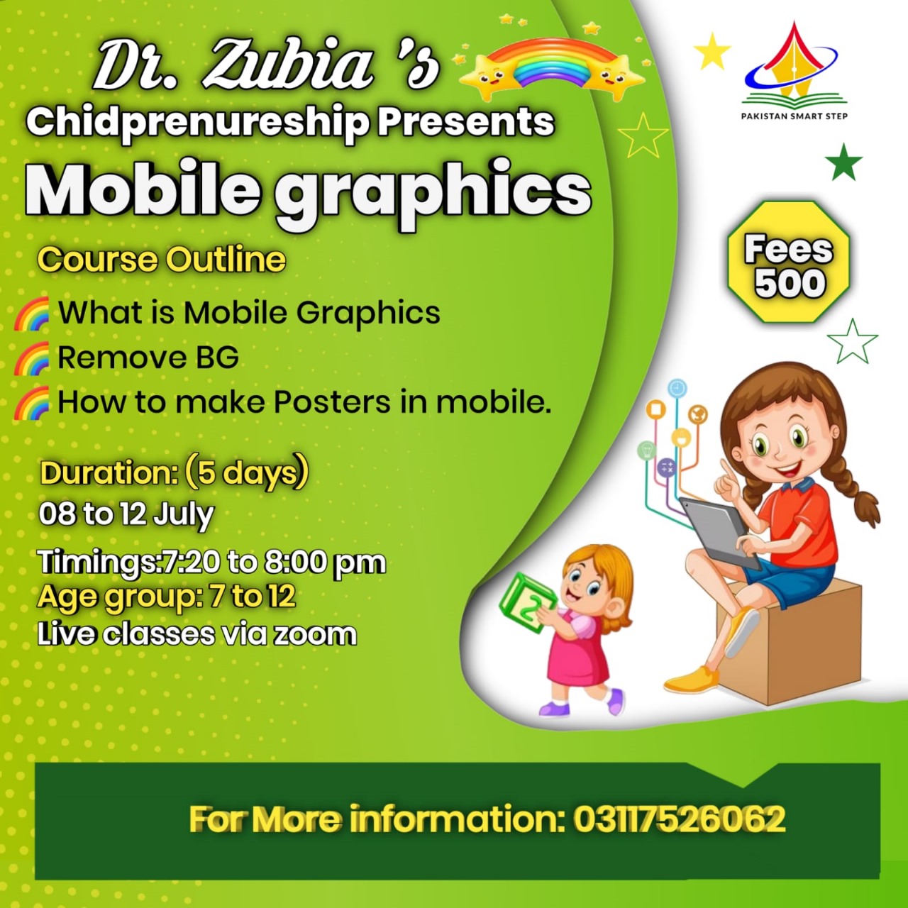 Mobile Graphics