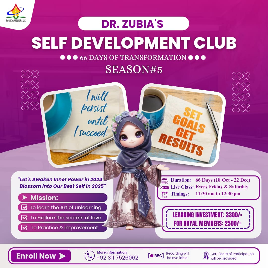 Self Development Club